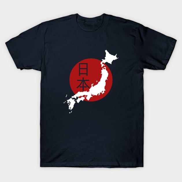 Japan T-Shirt by ChrisWilson